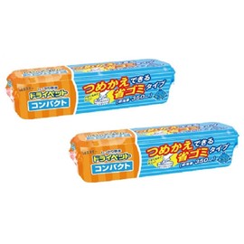 [Bulk] Dry Pet Compact Container G X 2 Set