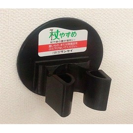 sansei Wand Off. L-Shape TUE – L, Blue (Cane Hanging)