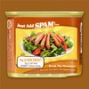 Spam Oven Roasted Turkey, 12 Ounce Can (Pack of 6)