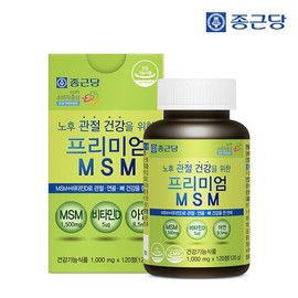 Jongkundang 종근당 프리미엄 엠에스엠 MSM 120정 -1통 (2개월분) Jongkundang Premium MSM 120 Tablets - 1 Bottle (2 Months Supply)