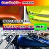 HOTOK Curing Agent with Tools PG80 Candy Color Royal Blue