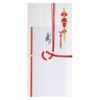 Suzuki Shikko Festival Bag, Married and Wife Paper, Red and