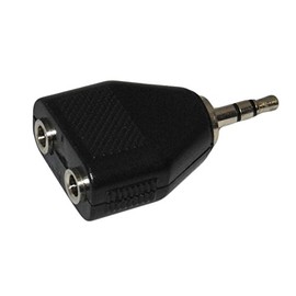TheBigShip Headphone Jack Splitter 3.5mm Jack Plug to 2x 3.5mm Jack Sockets Stereo Adaptor Dual Splitter