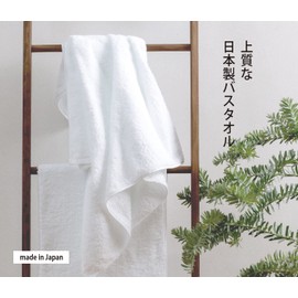 Bath Towels, White, 2 Pieces, Imabari Towel Brand Certified, OSK Series, Absorbent, Quick Drying, Plain (Non-Fluorescent Bleaching), 100% Cotton