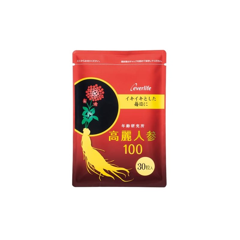 エバーライフ 高麗人参 100 ソフトカプセル 30粒(約15日分) 高麗人参の実 ジンセンベリー 配合 毎日続けて元気な体づくりを