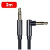 Panlouting Audio Cable 3.5 mm Aux Cable | 3.5 mm