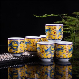 THY COLLECTIBLES Set of 6 Eastern Asian Design Ceramic Tea Cups in Yellow Dragon - 8 OZ Capacity Each