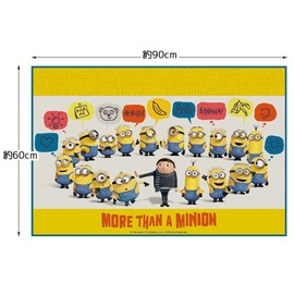 Skater VS1-A Leisure Sheet, Small, Minions Fever, 23.6 x 35.4 inches (60 x 90 cm)