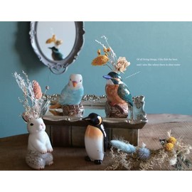 Global Arrow Animal Vase (C) Kingfisher Size: Approx. φ7 H9 F04-0148