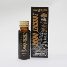 Gengkido New Rocket Drink