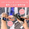 INSHAPER Women's Pocket Training Gloves, Muscle Training, Prevents Callus Hands,