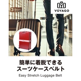 Luggage Belt (Orange, Large)