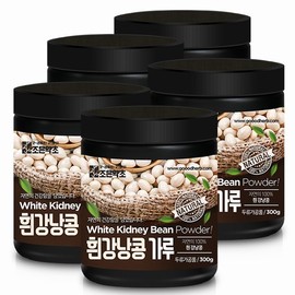 Joeun Yakcho 볶은흰강낭콩가루 300g x 5통 Roasted White Kidney Bean Powder 300g x 5 Cans