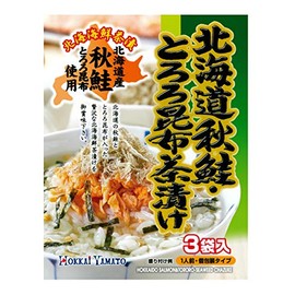 Hokkaido Yamato Hokkaido Autumn Salmon, Tororo Kelp Chazuke (24 g) x 10 Packs