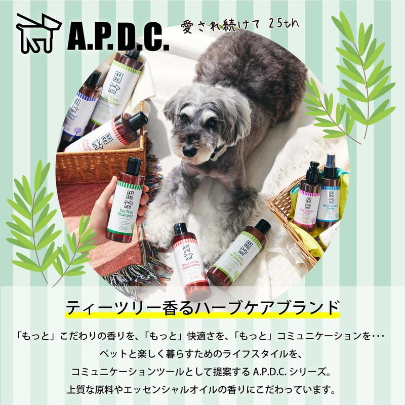 A.P.D.C. Waterless Shampoo 6.8 fl oz (200 ml)
