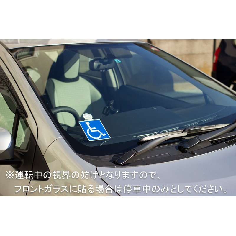 amuz [Reflective Seat] the Mark , model: SD-3