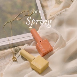 Morezel Moregel Deer Spring Syrup Gel 8-piece set / 모어젤 디어스프링 시럽젤 8종 세트