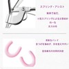 Eyelash Curler, Popular, For Eyelash Roots, For Sagging Eyelids, Easy