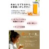 Natural Feast Banaba Tea Bags Caffeinated Health Tea (60 Packs)