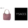 Isaac Tote Bag, Nylon Bonding Tote, Size M, Black