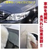ASPALAND Wool Buff Wool Buff Car Polisher Polishing Magic Type