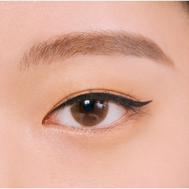 CLIO Superproof Pen Liner  - 001 BLACK