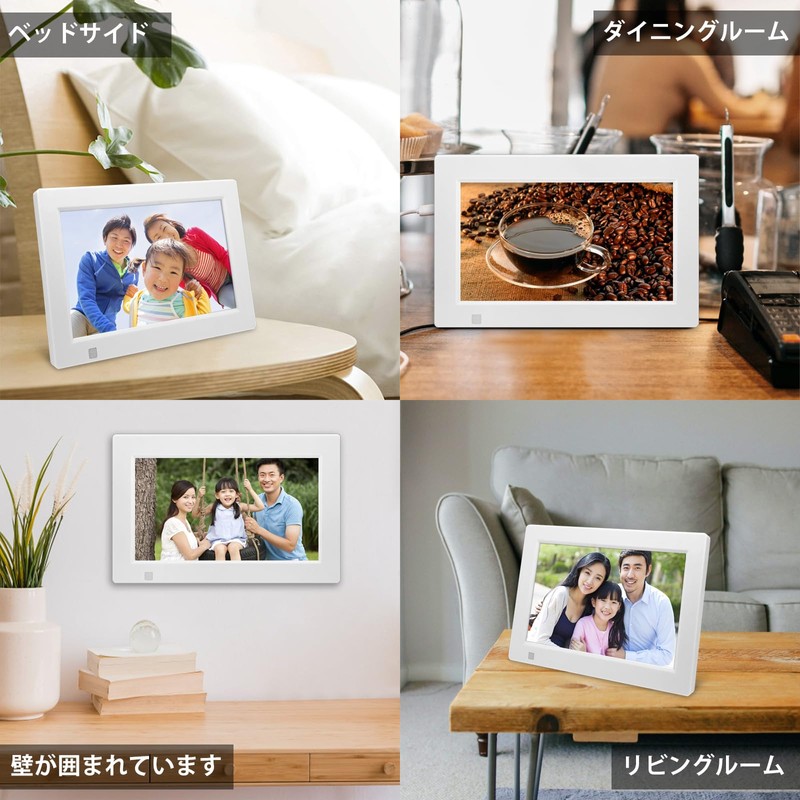 Moonka Digital Photo Frame 7-Inch 1024x600 Full Viewing Angle Photo/Video/Music