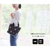 HannaHula CMO-MTT-CFL01 Courtside Mini Tote Bag, Cookie Flower Cafe