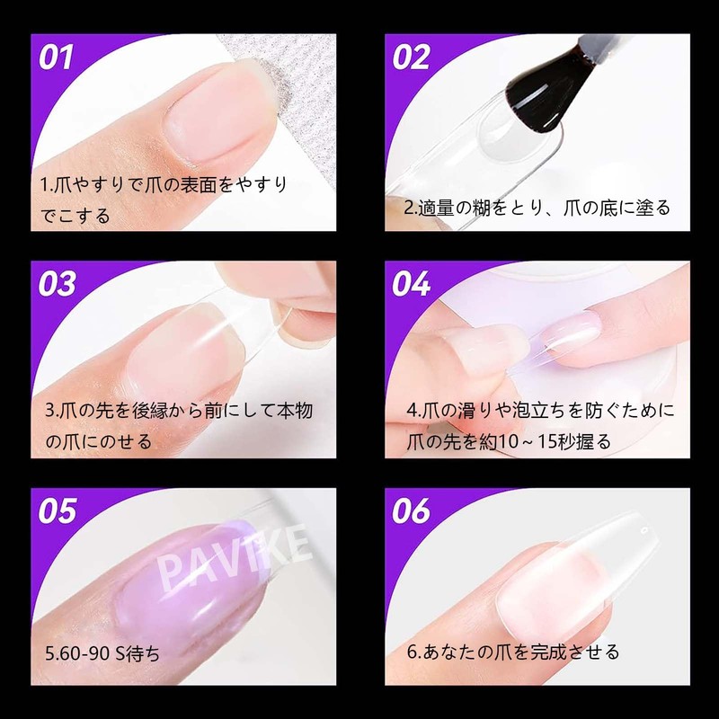 PAVIKE Nail Tips, Short Nail Tips, Handmade, False Nails, Short,