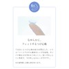 クレオワンデーO2モイスト 30枚 1箱 （1日使い捨て コンタクトレンズ ）【BC】8.7 【PWR】-9.00