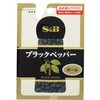 s&b black pepper (holes) 14g