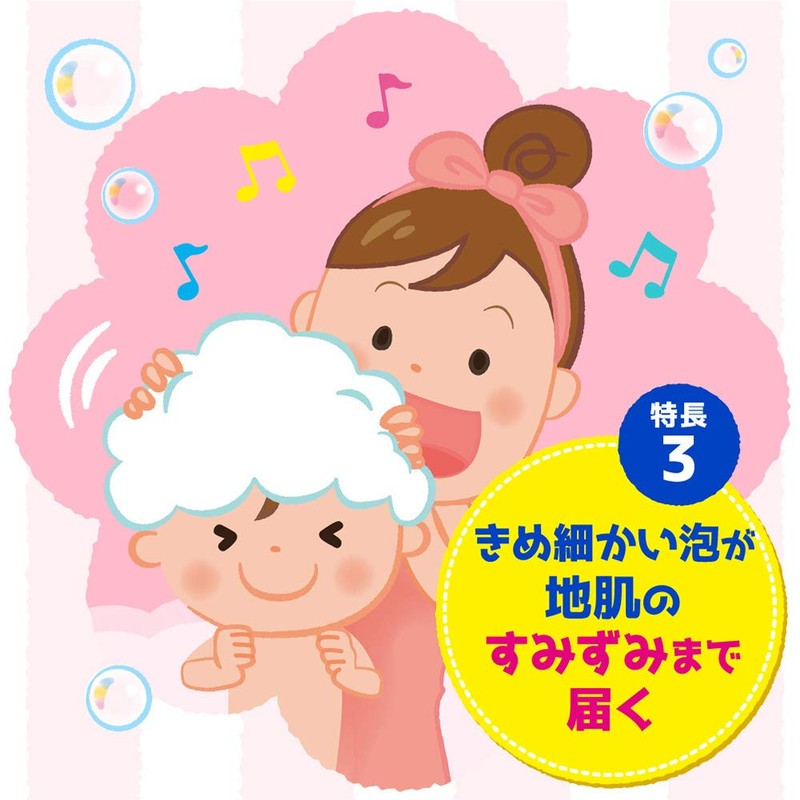 Merit Kid's Foaming Shampoo, Refill