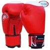 Farabi Boxing Gloves Real Leather Target Series (Red, 16-oz)