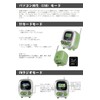 Divoom Tivoo-2 FM Redio Portable Radio FM/AM Short Wave Radio