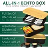 Umami Bento Box Adult All-In-1 w/4 Utensils, 2 Sauce Jars