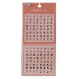 Peanuts 217196 Tiny Adour Seal Snoopy & Friends