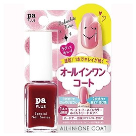 pa Plus All-in-One Coat Plus 12 (9 mL)