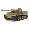 Tamiya 1/48 Military Miniature Series No.103 German Heavy Tank Tiger
