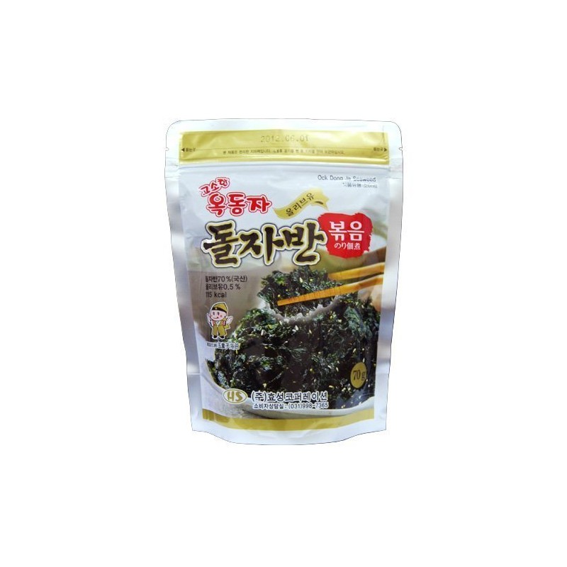 Fragrant Okudonja Korean Furikake (2.5 oz (70 g) x 5
