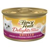Purina Fancy Feast Delights With Cheddar Grilled Chicken and Cheddar