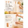 fogman Kitchen Paper Holder, Paper Towel, Natural Wood, Nordic, Stylish,