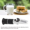 0‑80% Brix Meter Refractometer Portable Handheld Brix Refractometer for Measuring