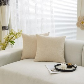 Sunday Praise Linen Decorative Throw Pillow Covers Solid Square Pillow Cases 16x16 Inches Farmhouse Accent Cushion Covers for Sofa Couch Bed&Car,Pack of 2 (Beige)