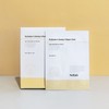 Neria Hydration Calming Collagen Mask Pack 5 Sheets Daily Lifting