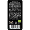 Mount Hagen Organic Fair Trade Caffeinated Instant Coffee 3.5 oz