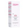 Topicrem Atopic Skin AD Emollient Balm 200 ml