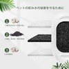 PETPNR 8 + 8 Pcs Pet Water Filter, Dog Water