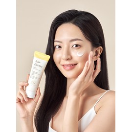Atoderma Cream 120ml / 아토더마 크림 120ml