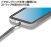 サンワサプライ スマートフォン&タブレット用タッチペン(ブラック) PDA-PEN25BK