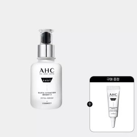 AHC 프로샷 글루타 액티베이션 브라이트3 세럼 40ml+(증정)아이크림 5ml Proshot Gluta Activation Bright3 Serum 40ml + (Free Gift) Eye Cream 5ml
